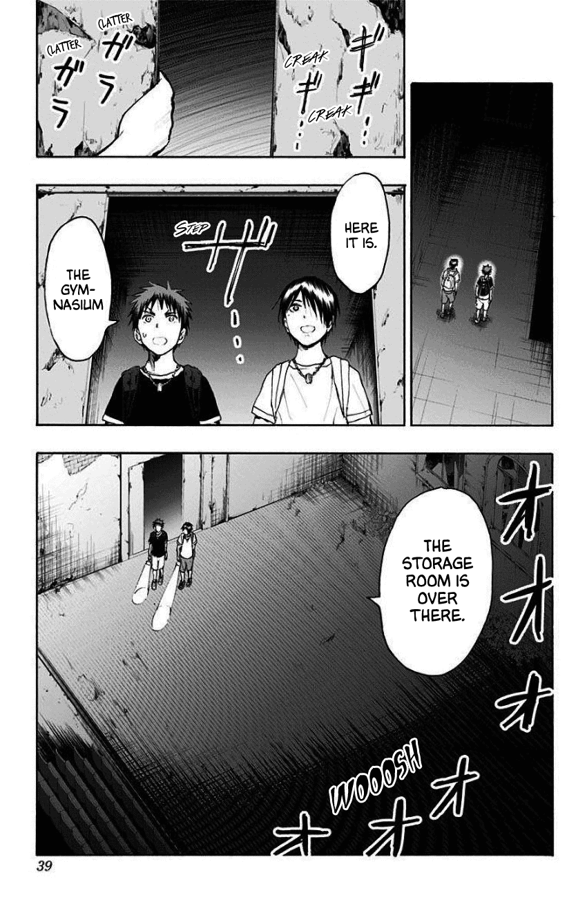 Page 7 of Chapter 33