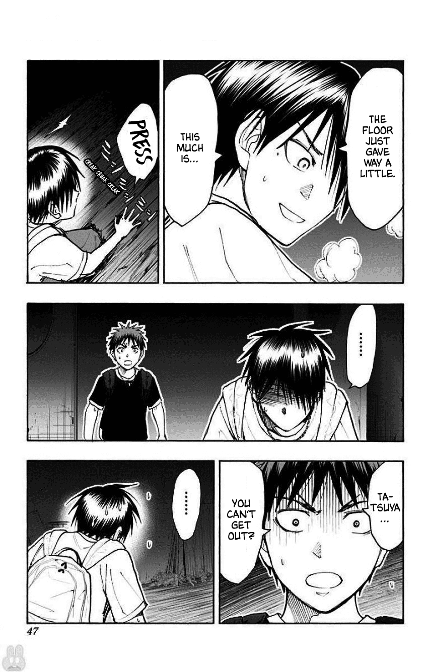 Page 15 of Chapter 33