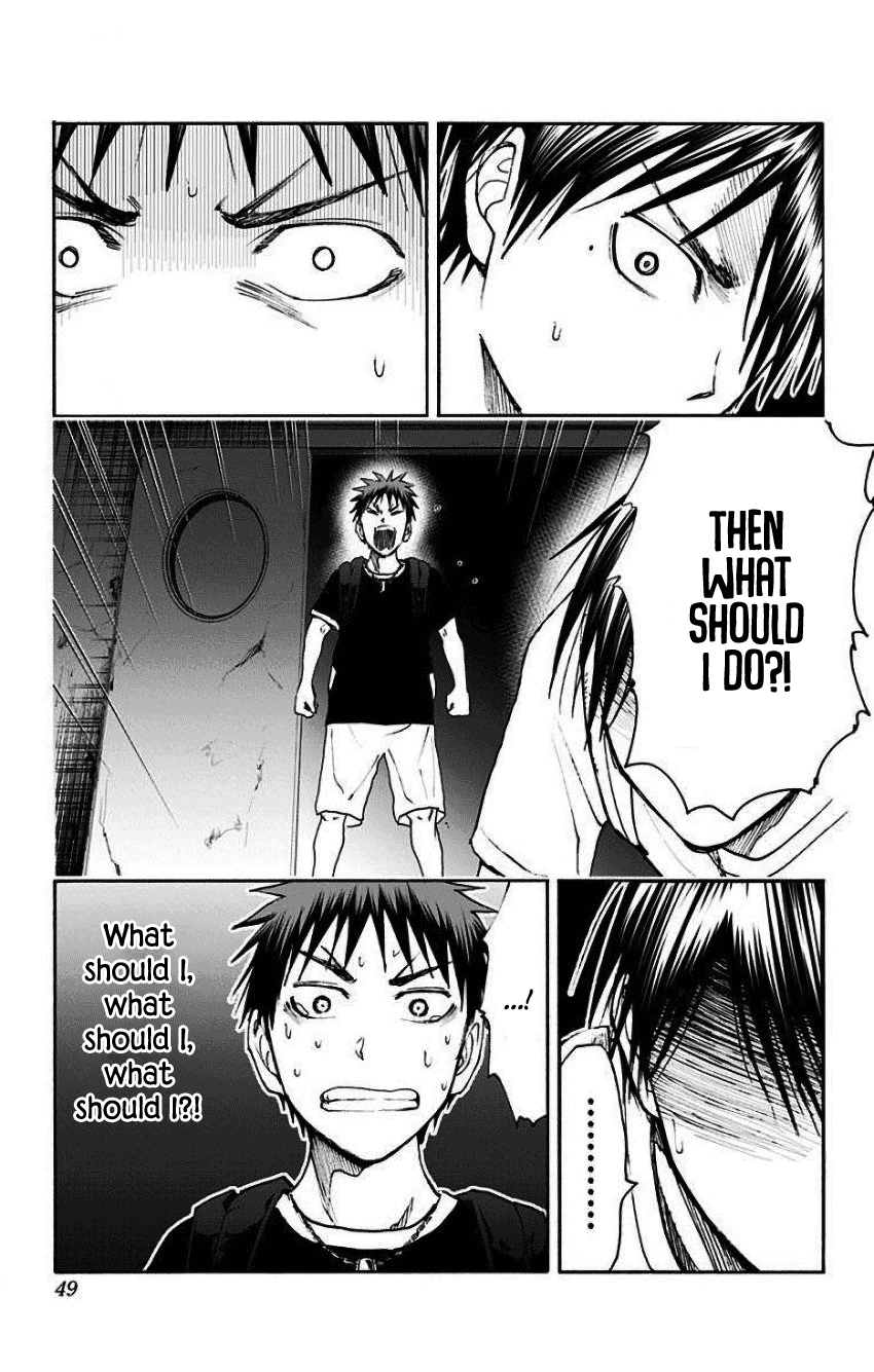 Page 17 of Chapter 33