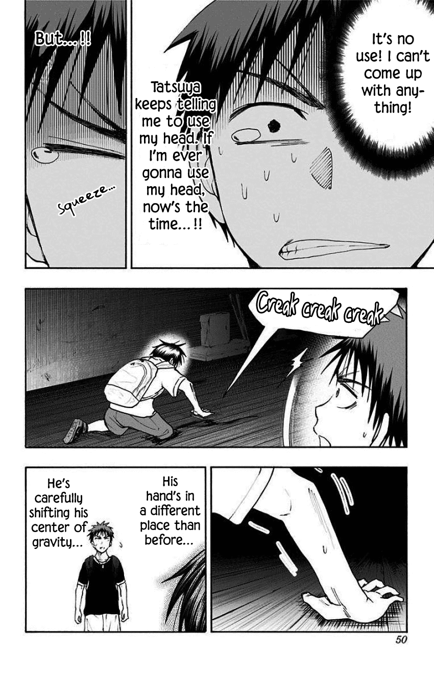 Page 18 of Chapter 33