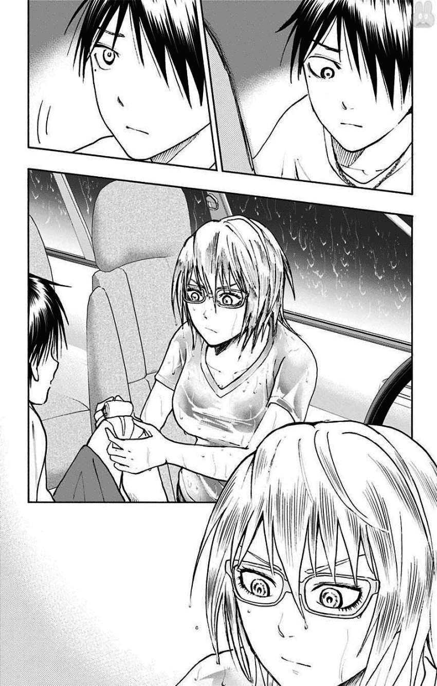 Page 25 of Chapter 33