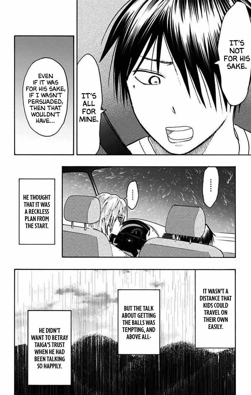 Page 38 of Chapter 33
