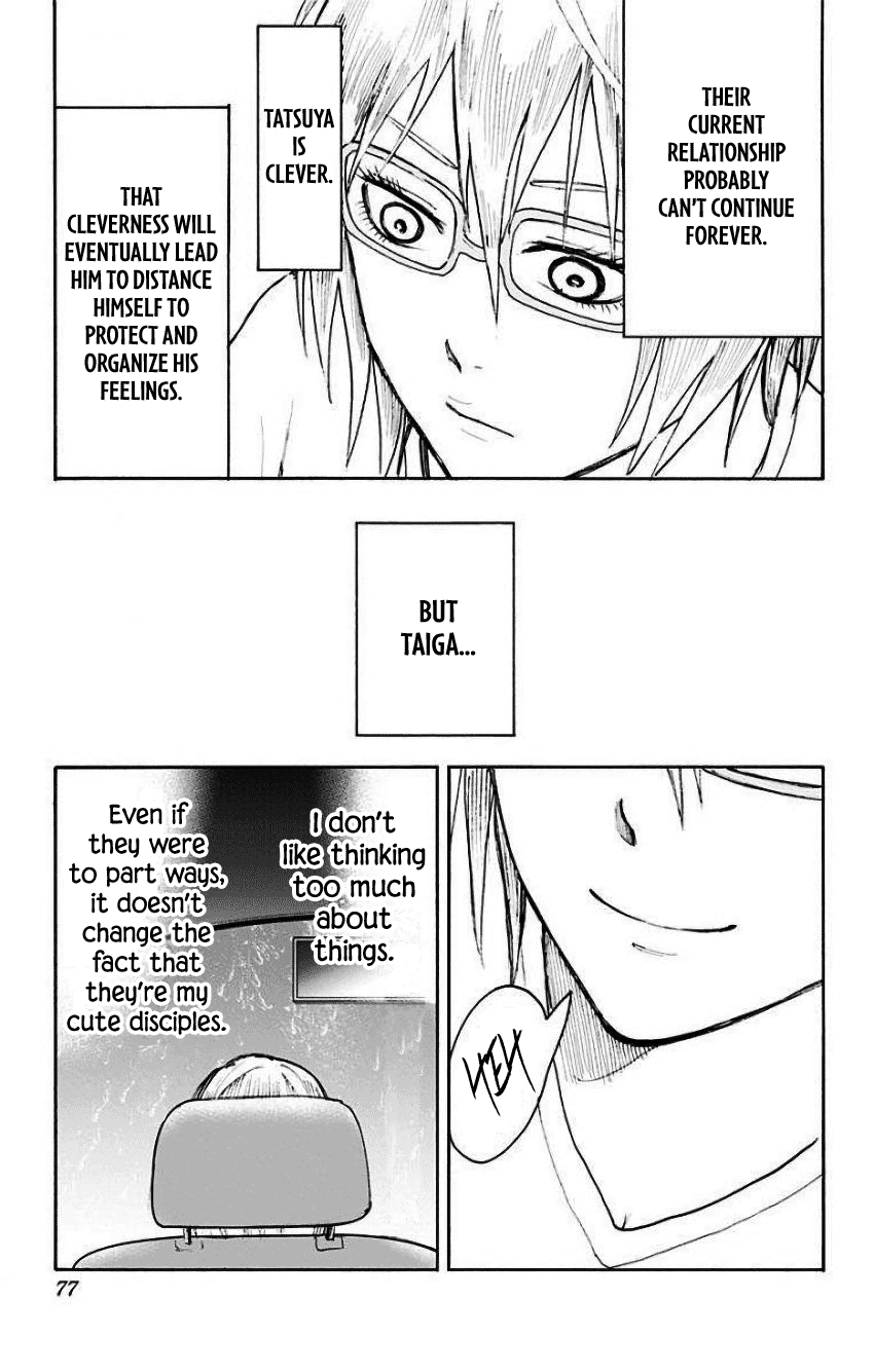 Page 45 of Chapter 33