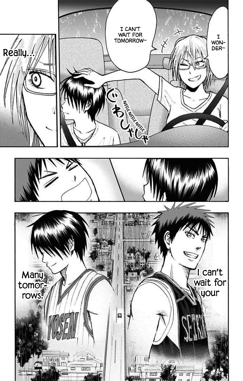Page 47 of Chapter 33