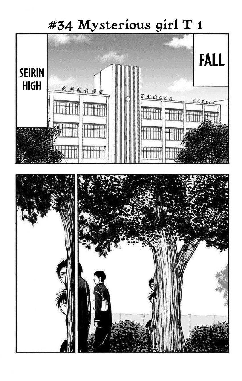 Page 1 of Chapter 34