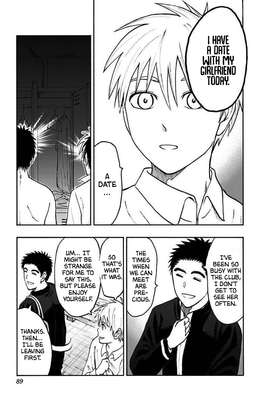 Page 8 of Chapter 34