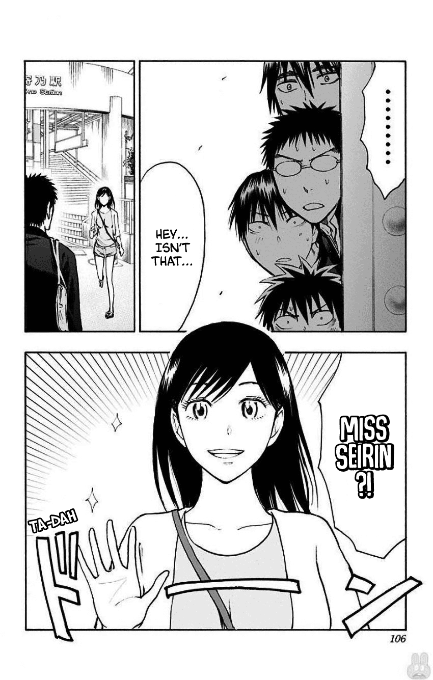 Page 25 of Chapter 34