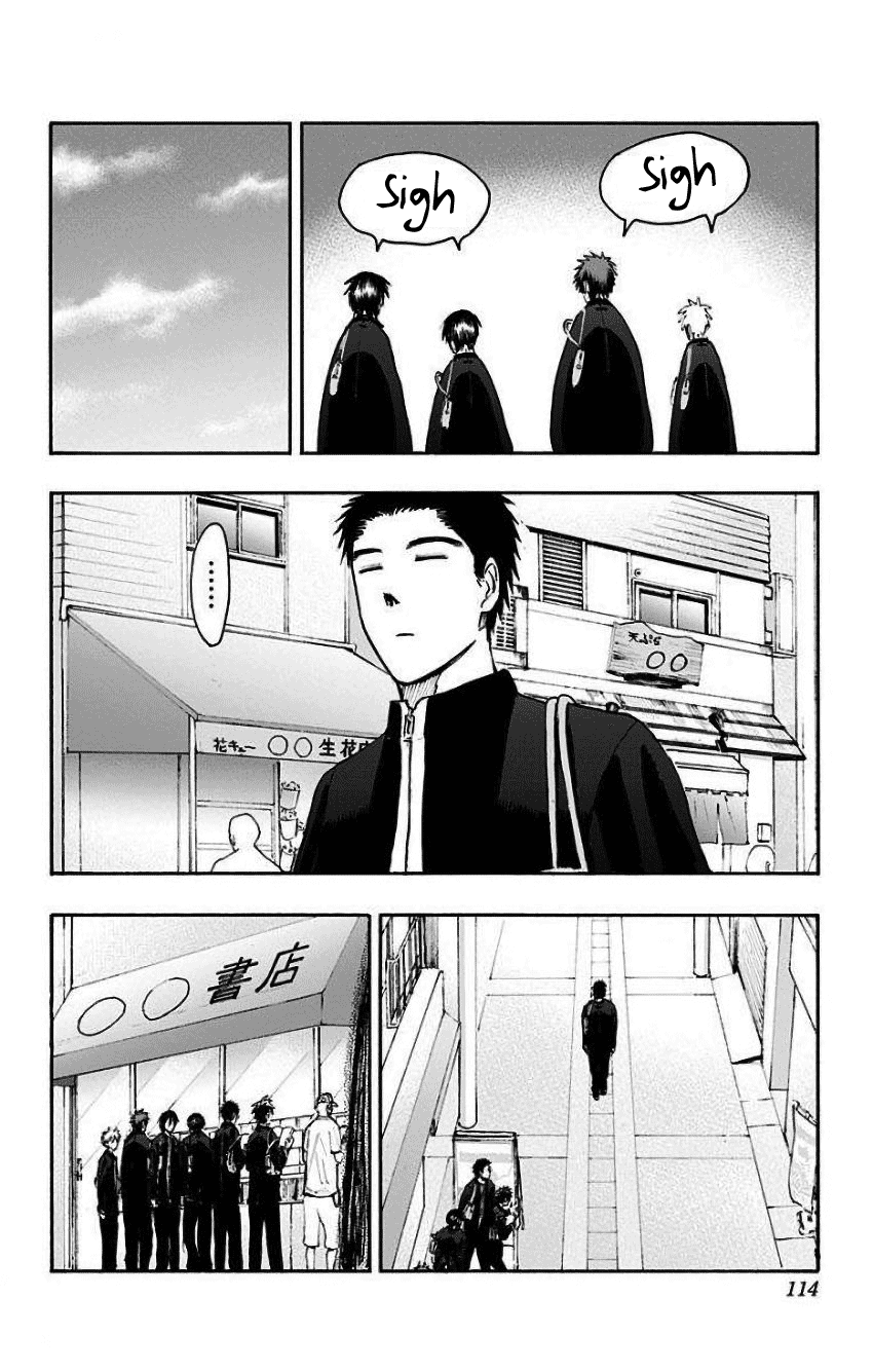 Page 33 of Chapter 34