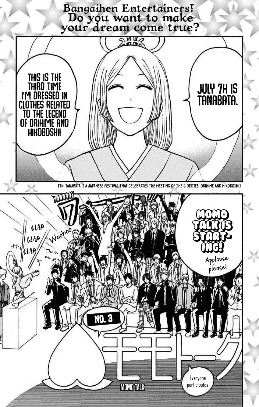 Page 1 of Chapter 35.5