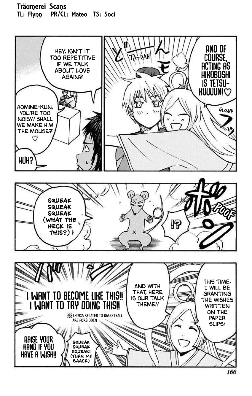 Page 2 of Chapter 35.5
