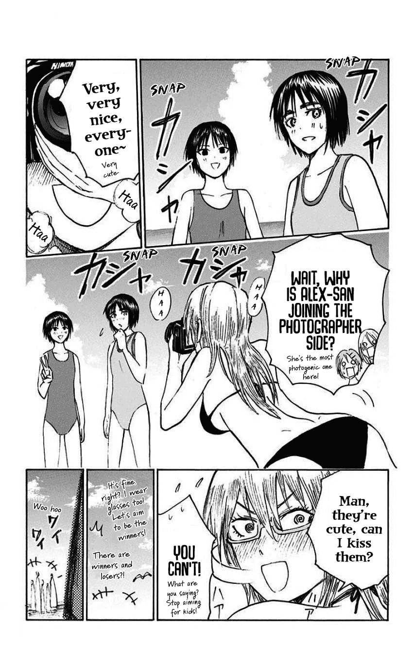 Page 12 of Chapter 35.5