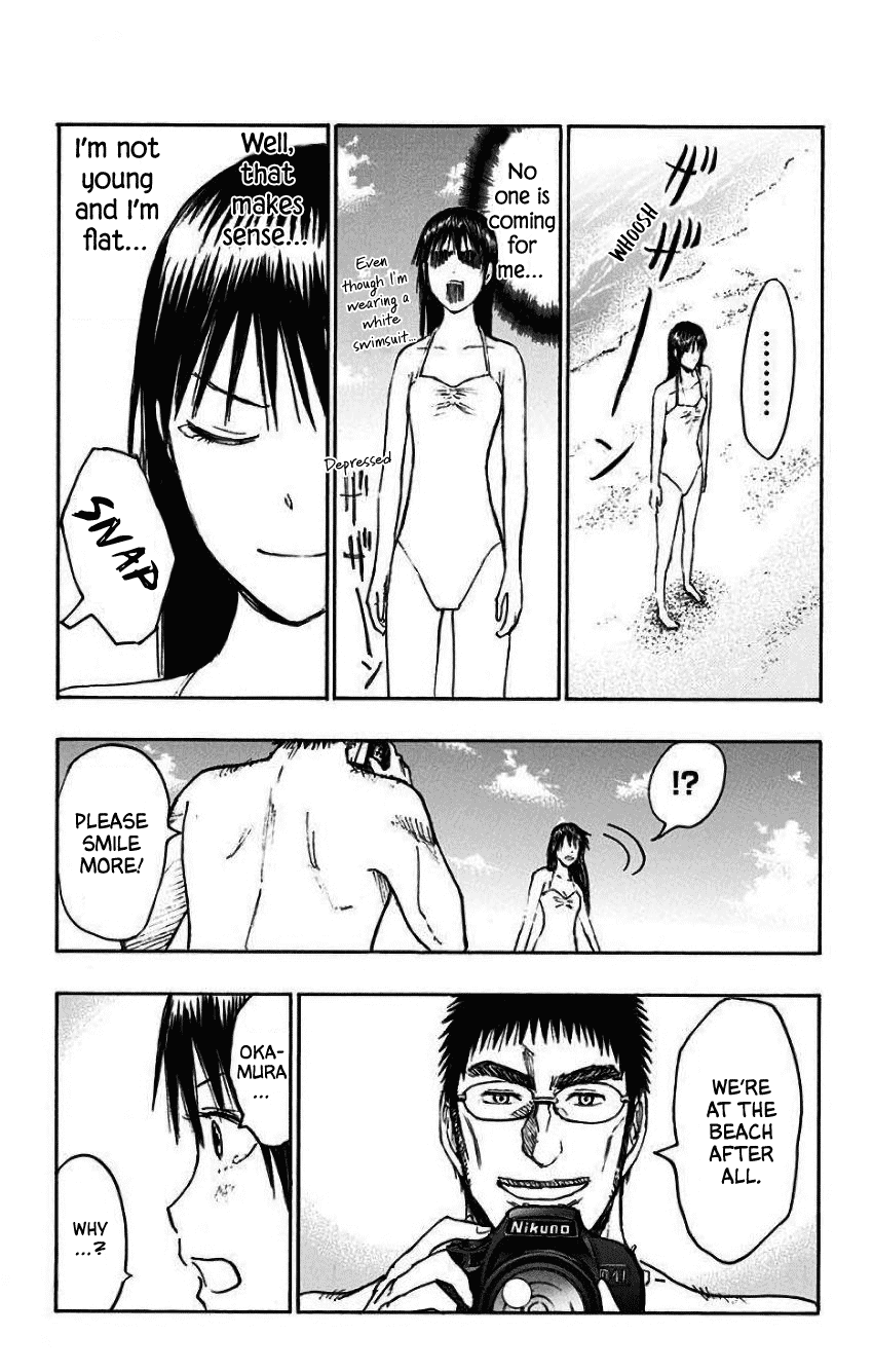 Page 16 of Chapter 35.5