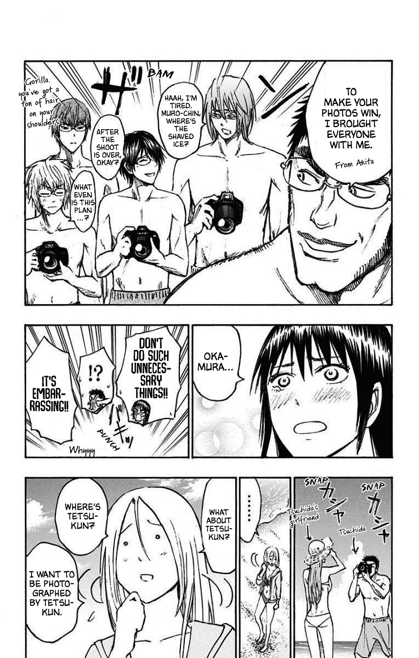 Page 17 of Chapter 35.5