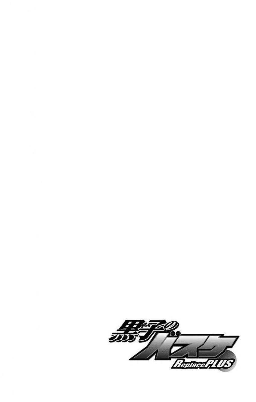 Page 21 of Chapter 35.5