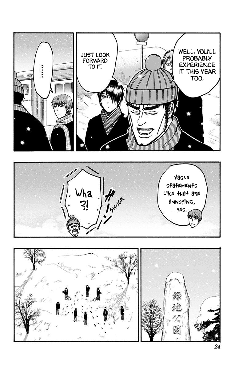Page 21 of Chapter 36