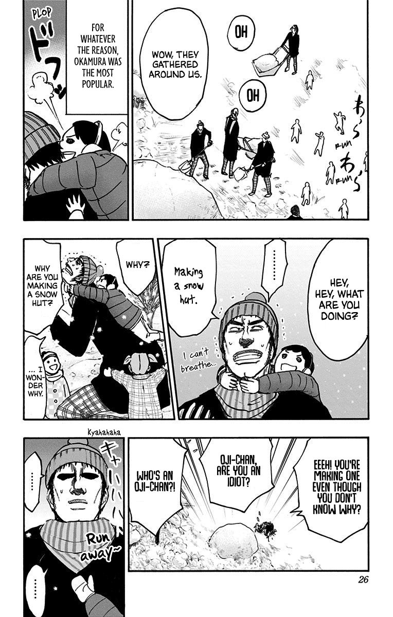 Page 23 of Chapter 36