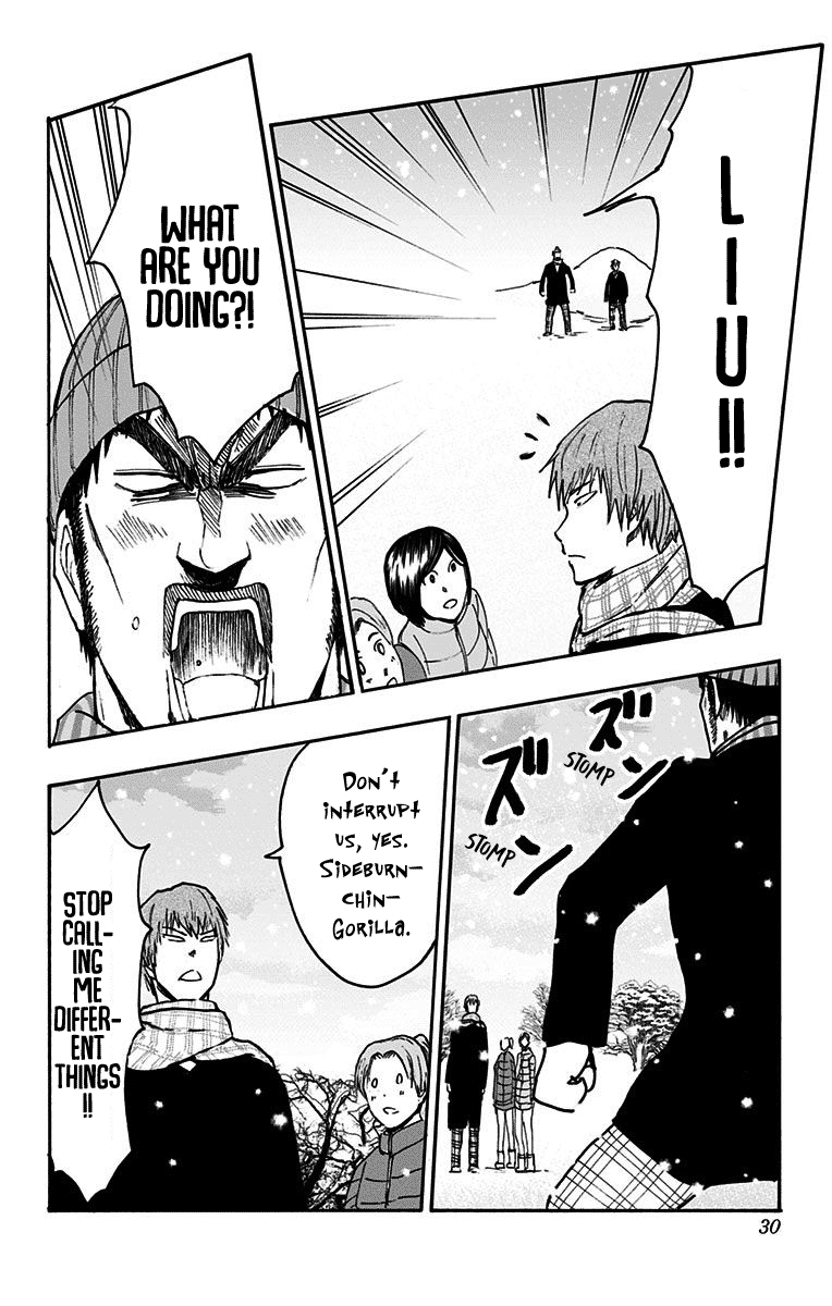 Page 27 of Chapter 36