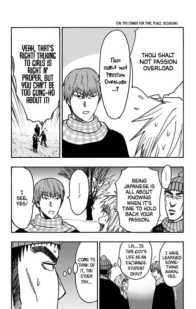 Page 33 of Chapter 36