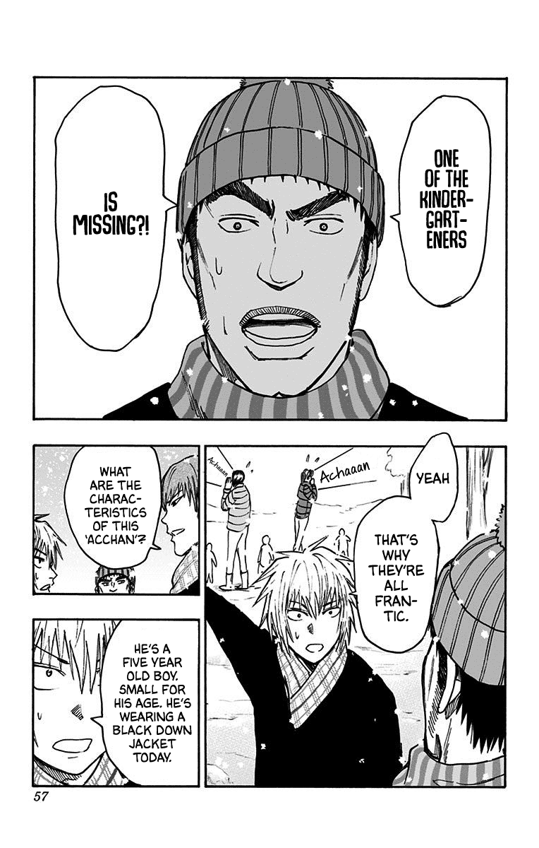Page 7 of Chapter 37