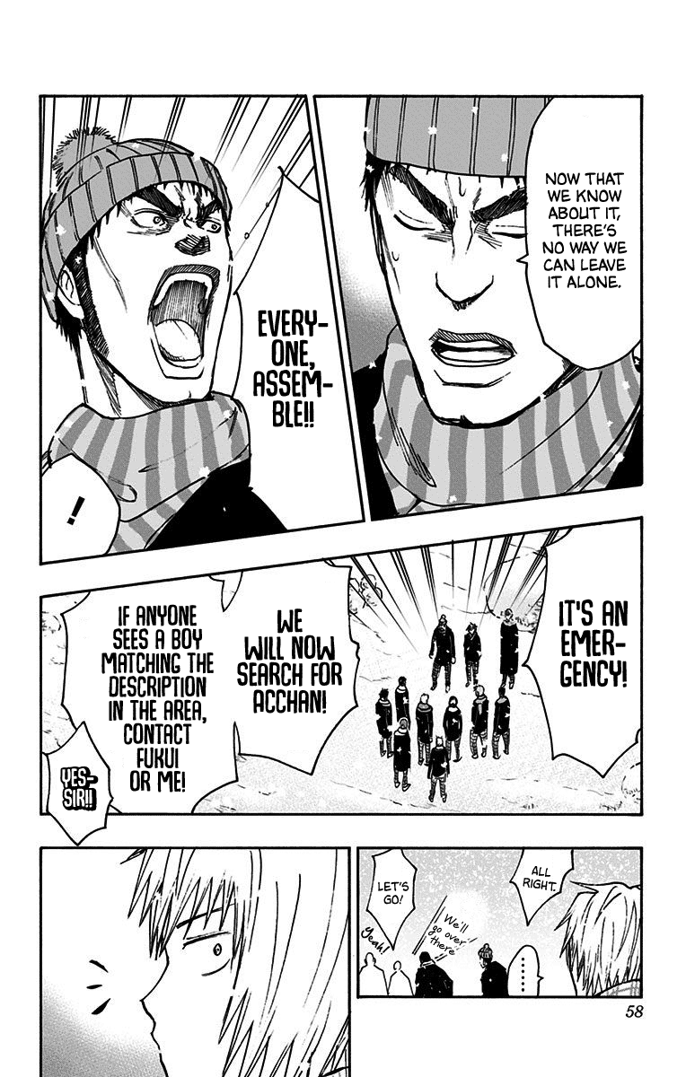 Page 8 of Chapter 37