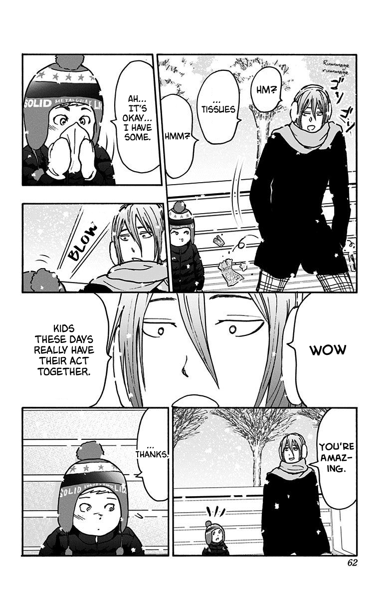 Page 12 of Chapter 37