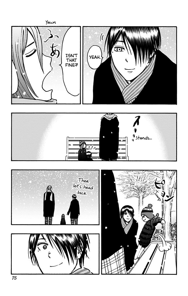 Page 25 of Chapter 37