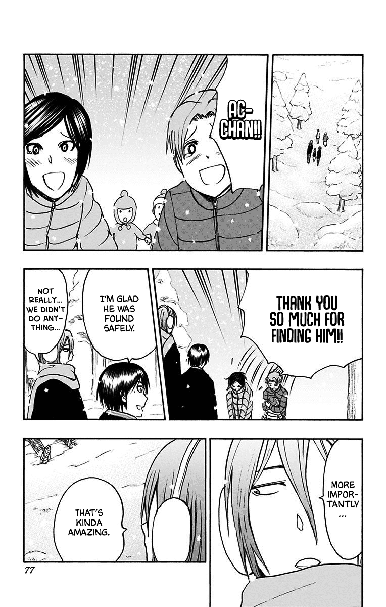 Page 27 of Chapter 37