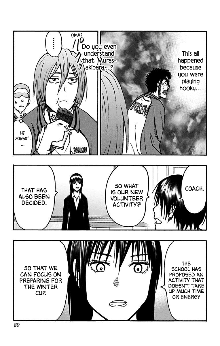 Page 39 of Chapter 37