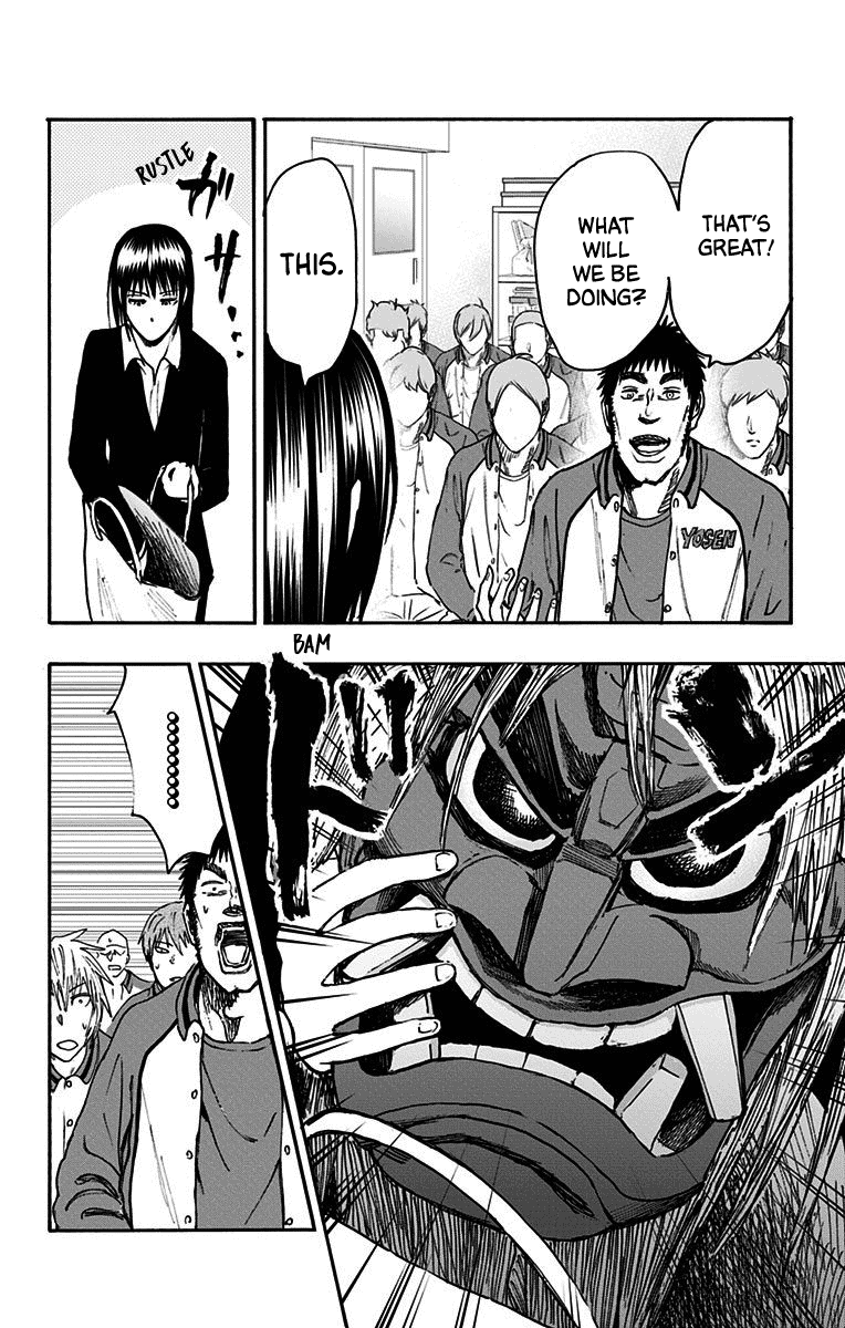Page 40 of Chapter 37