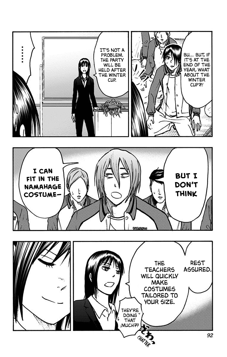 Page 42 of Chapter 37