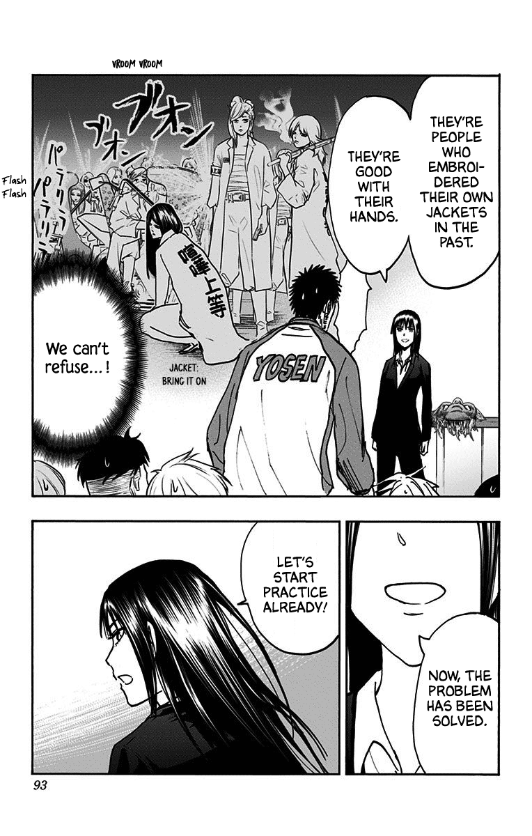 Page 43 of Chapter 37