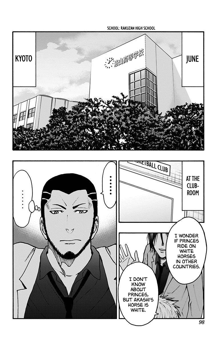 Page 2 of Chapter 38