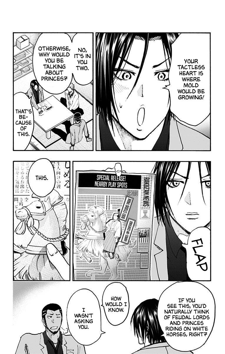 Page 4 of Chapter 38