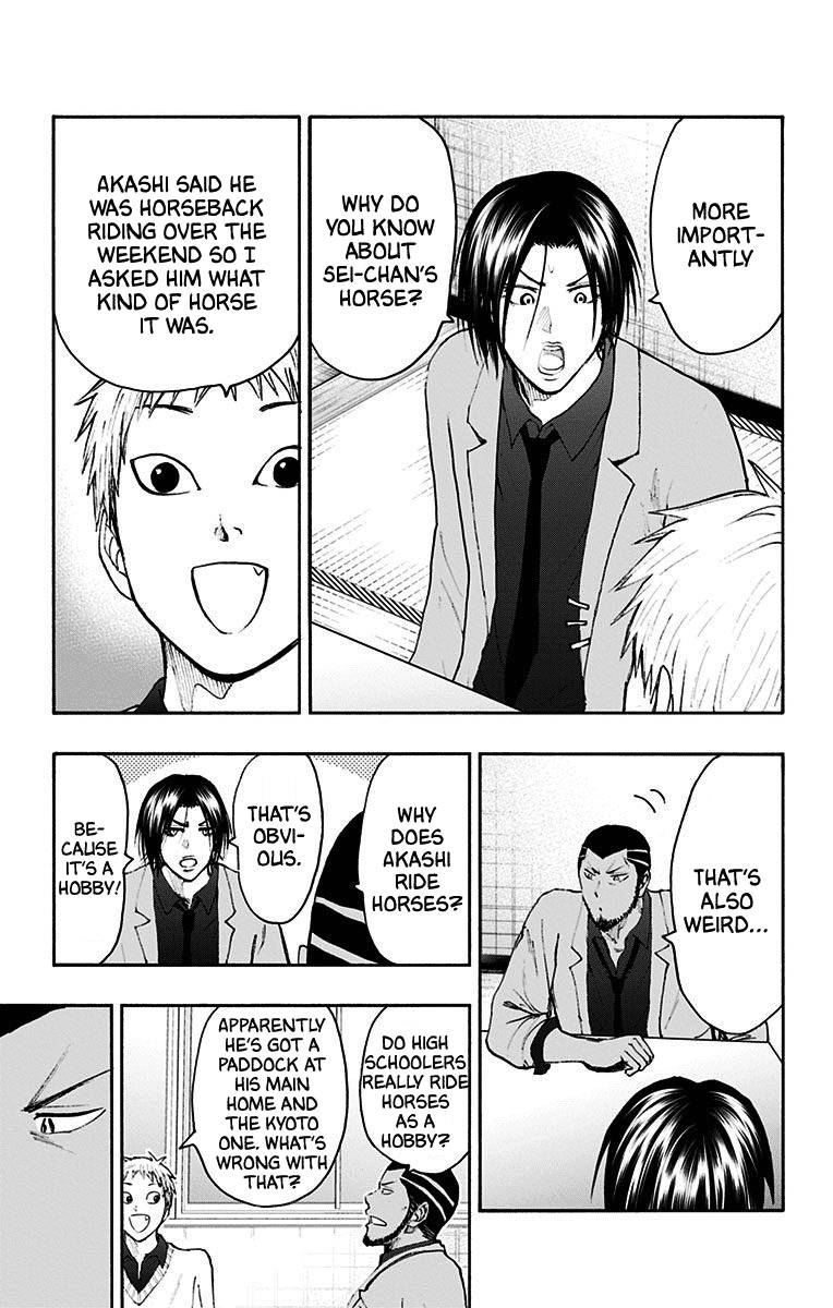 Page 5 of Chapter 38