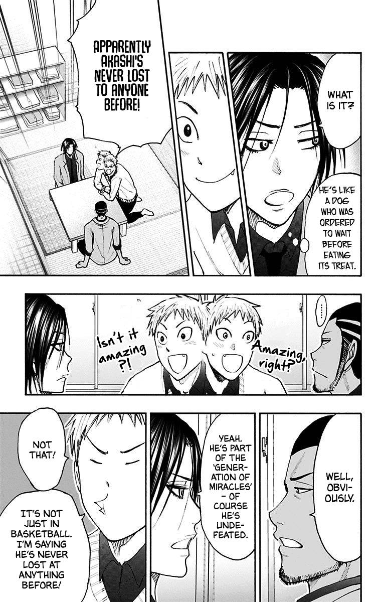 Page 7 of Chapter 38