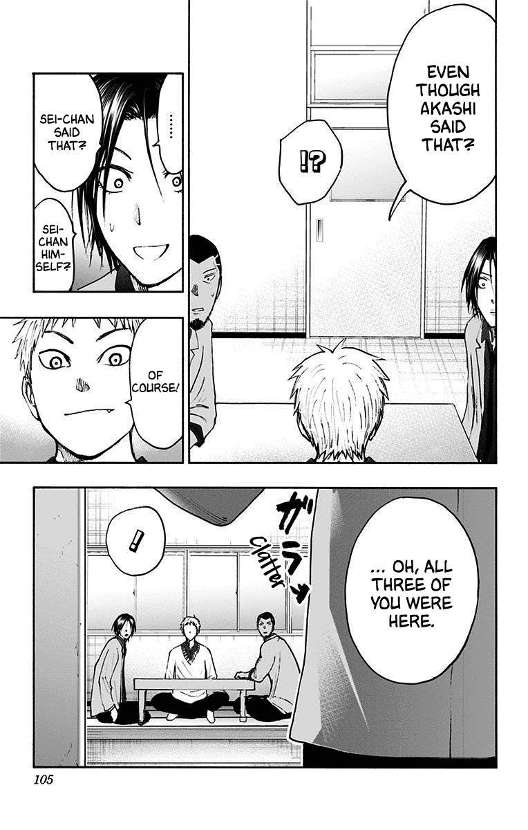 Page 9 of Chapter 38