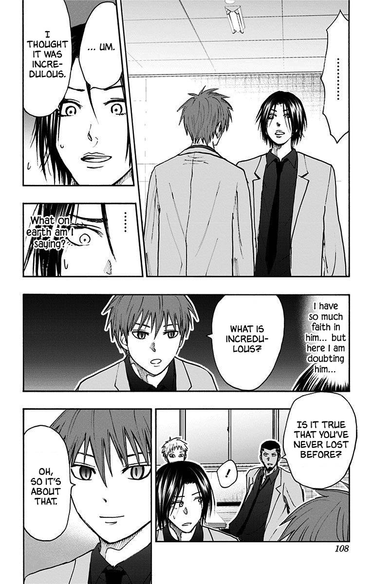 Page 12 of Chapter 38