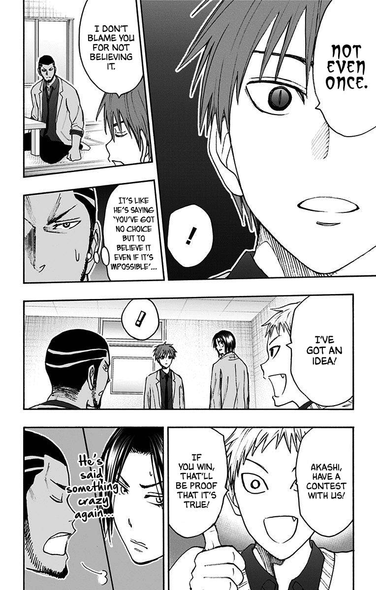 Page 14 of Chapter 38