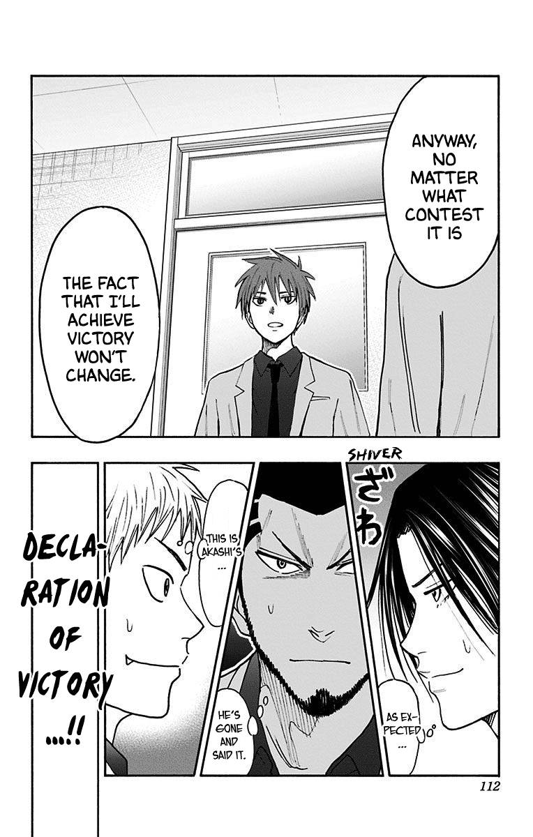 Page 16 of Chapter 38