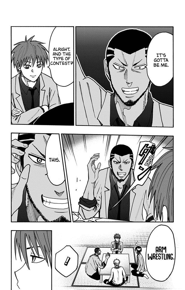 Page 18 of Chapter 38