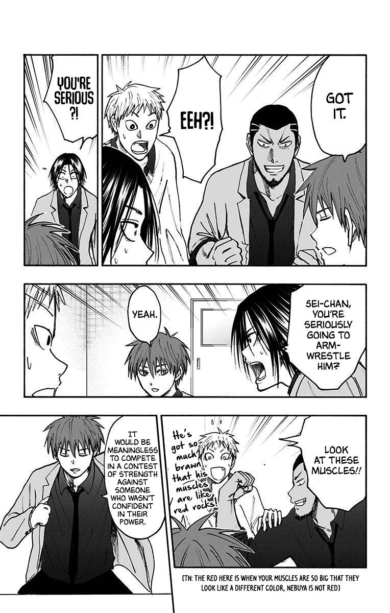 Page 19 of Chapter 38