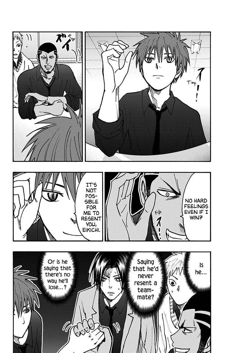 Page 20 of Chapter 38