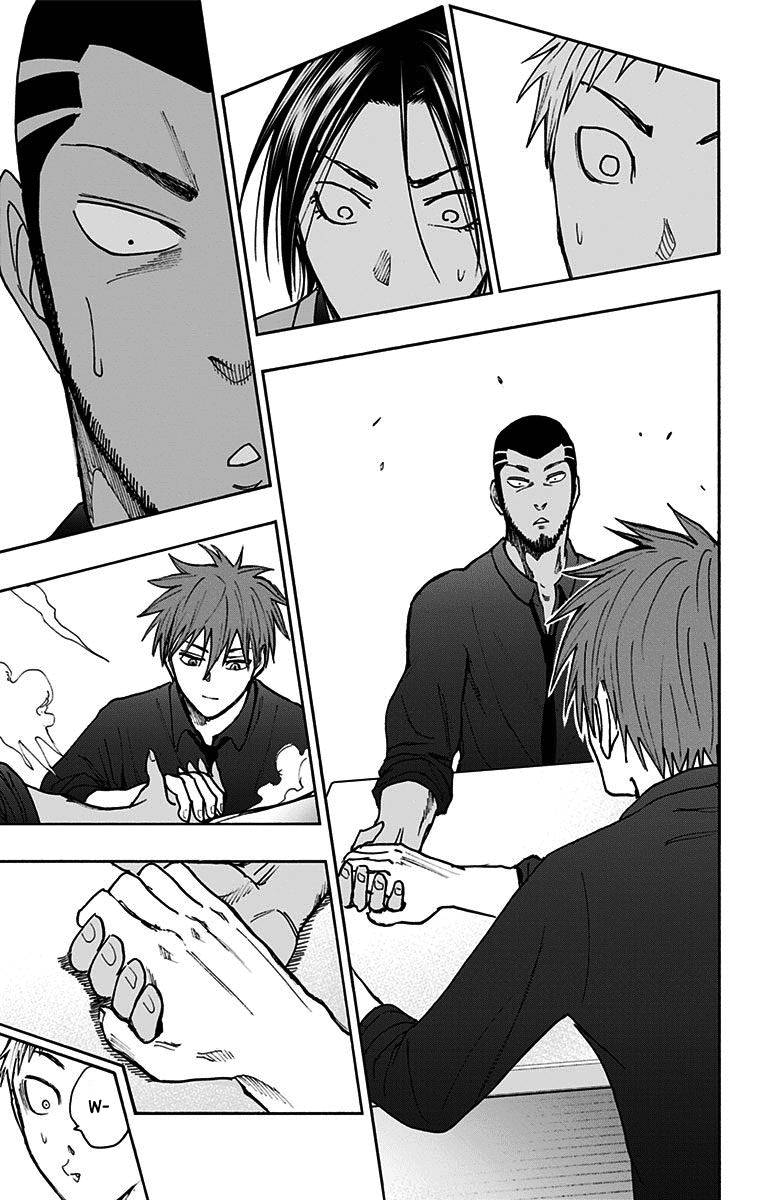 Page 23 of Chapter 38
