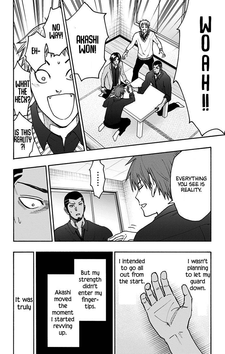 Page 24 of Chapter 38