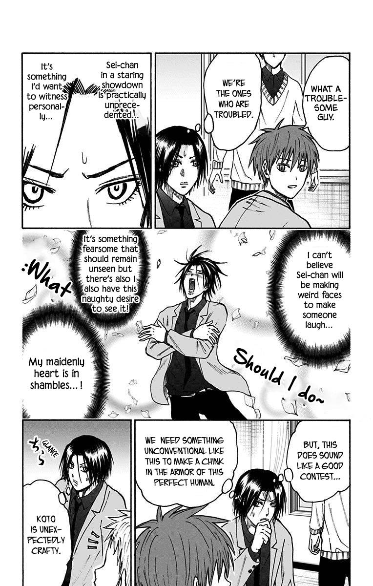 Page 28 of Chapter 38