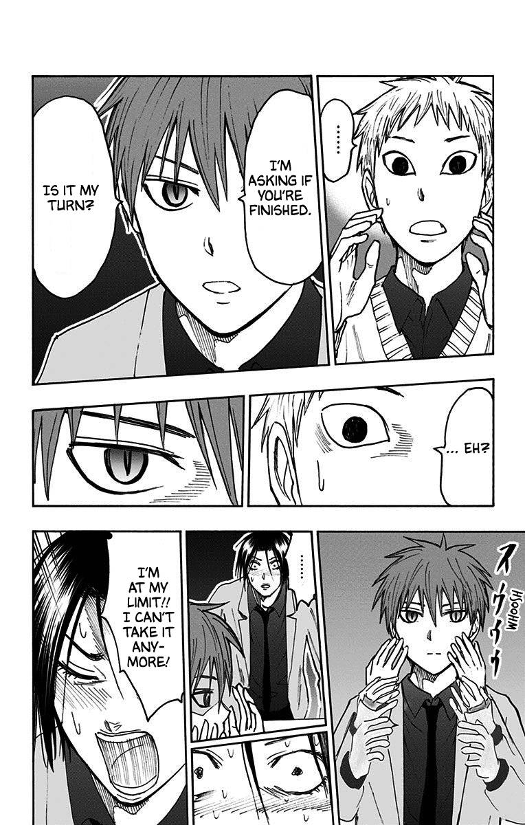 Page 32 of Chapter 38
