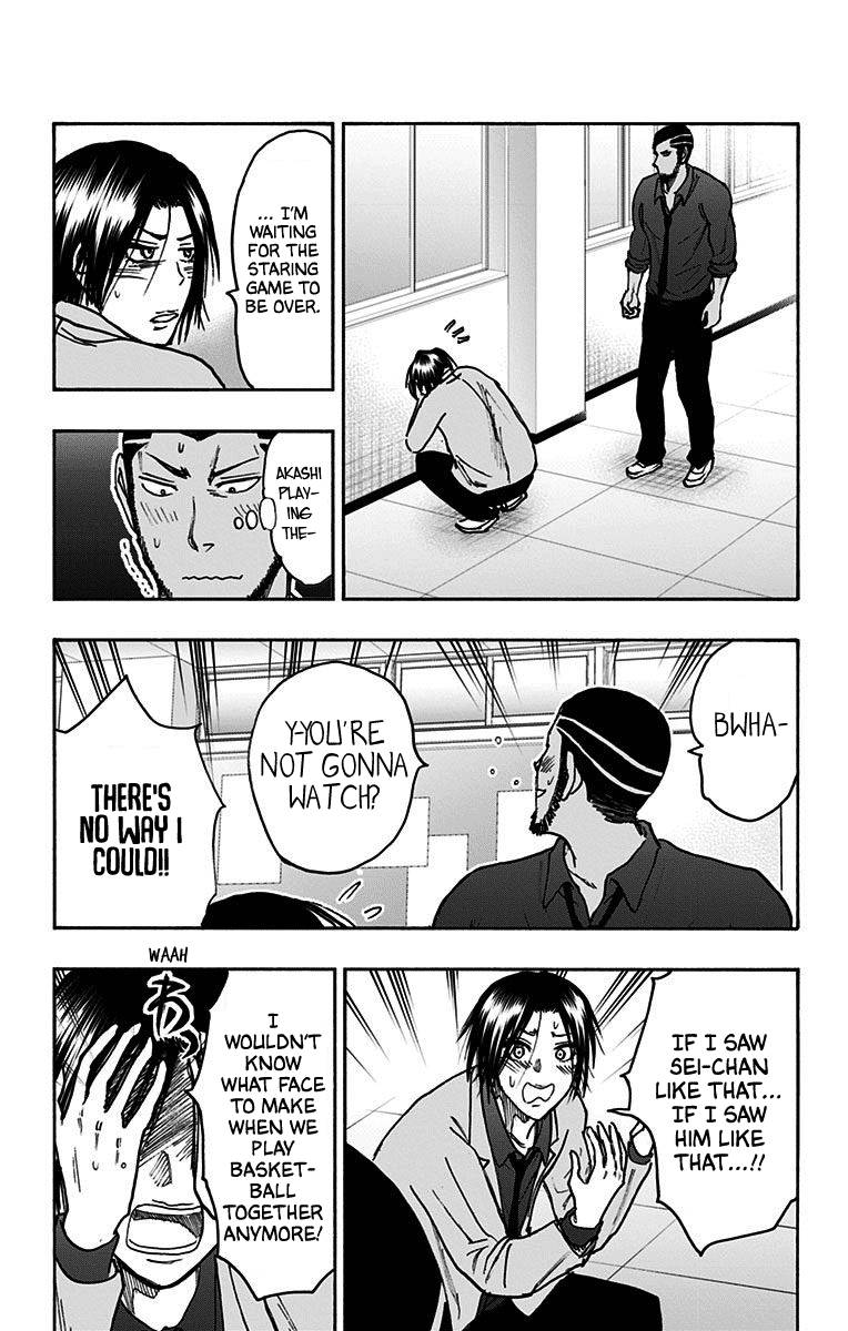 Page 34 of Chapter 38