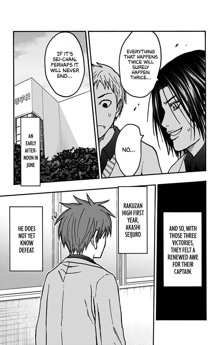 Page 57 of Chapter 38