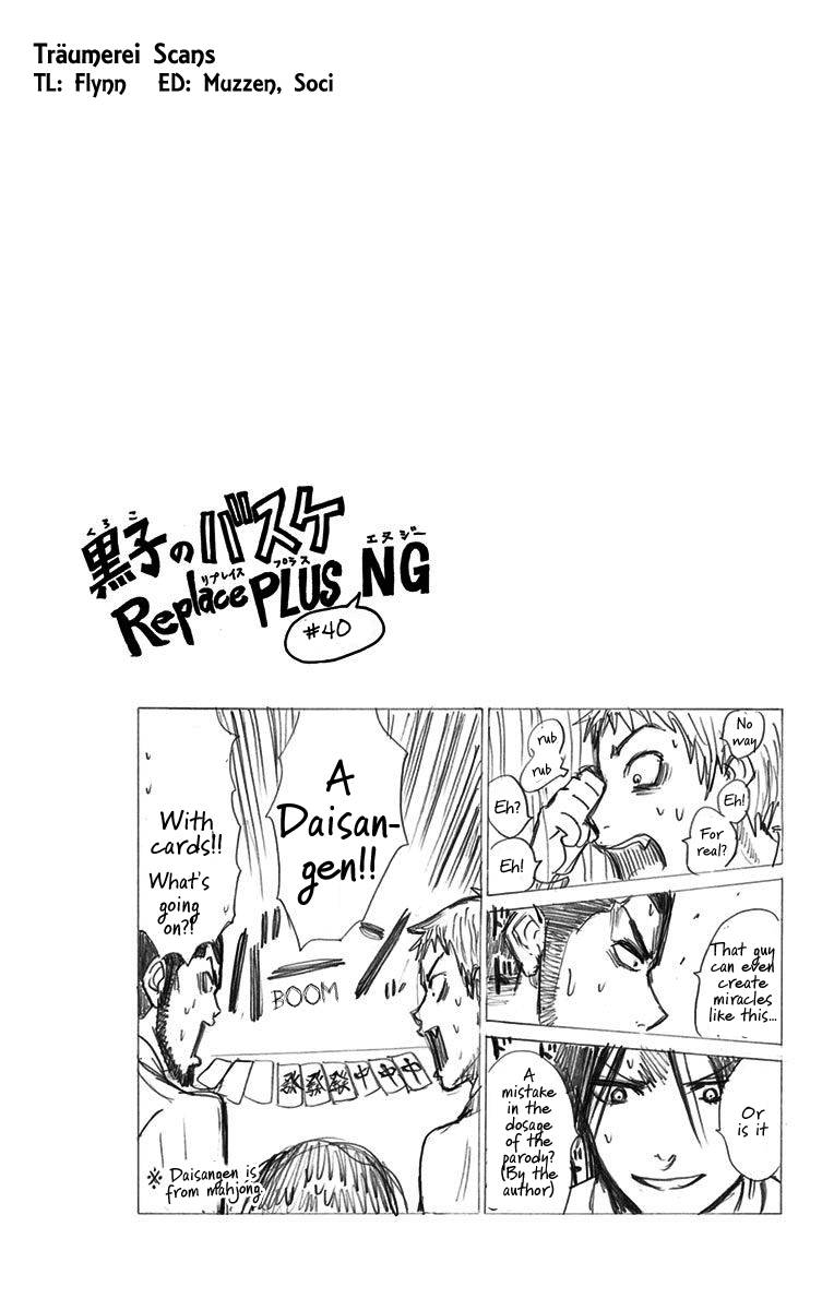 Page 58 of Chapter 38