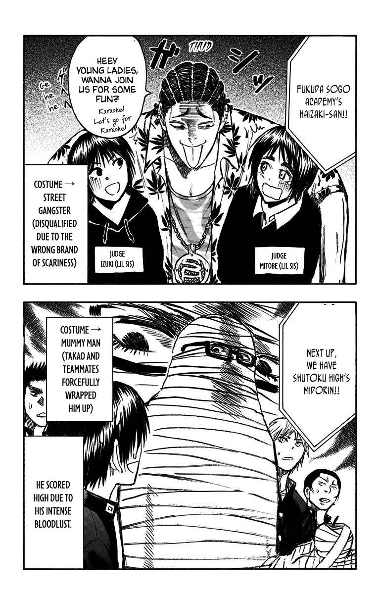 Page 3 of Chapter 38.5